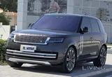 Range Rover Vogue Autobiography 2023